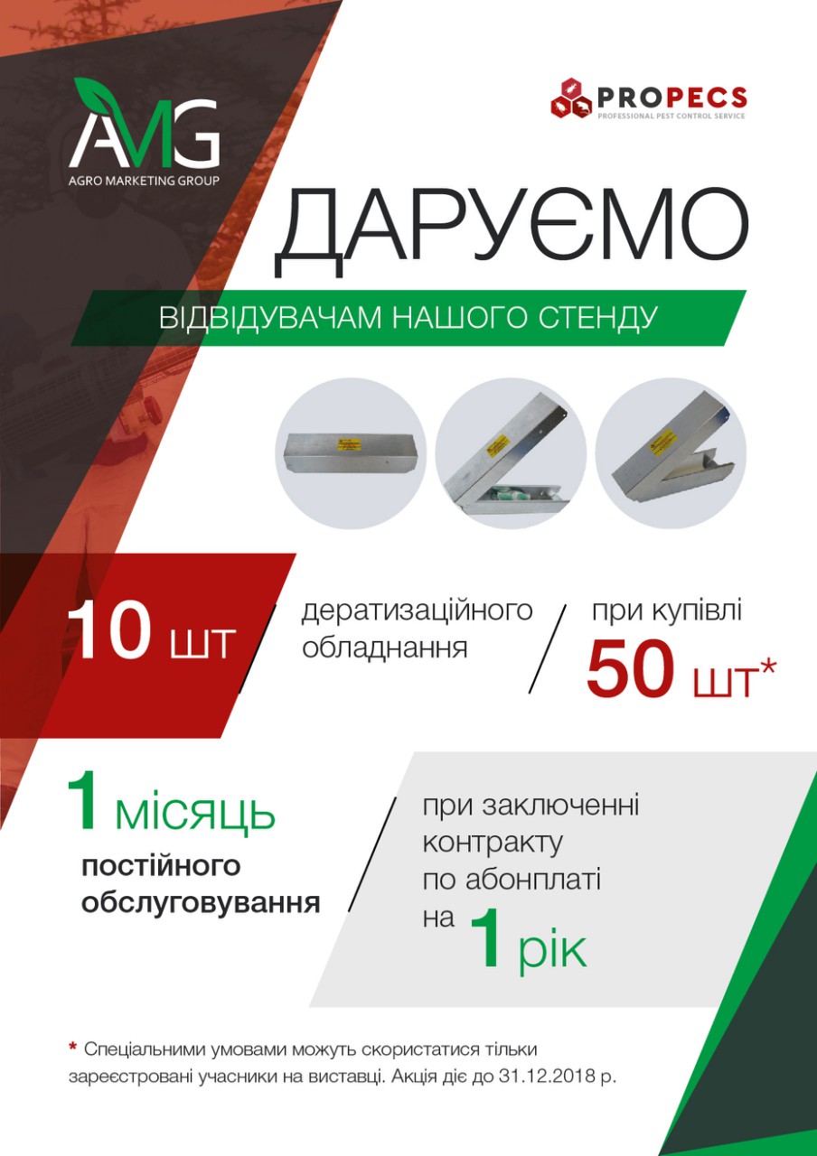 0-02-05-d206007e3a605054c5d6b900476baece78009ea540b1477eee6532095fa5c121_full