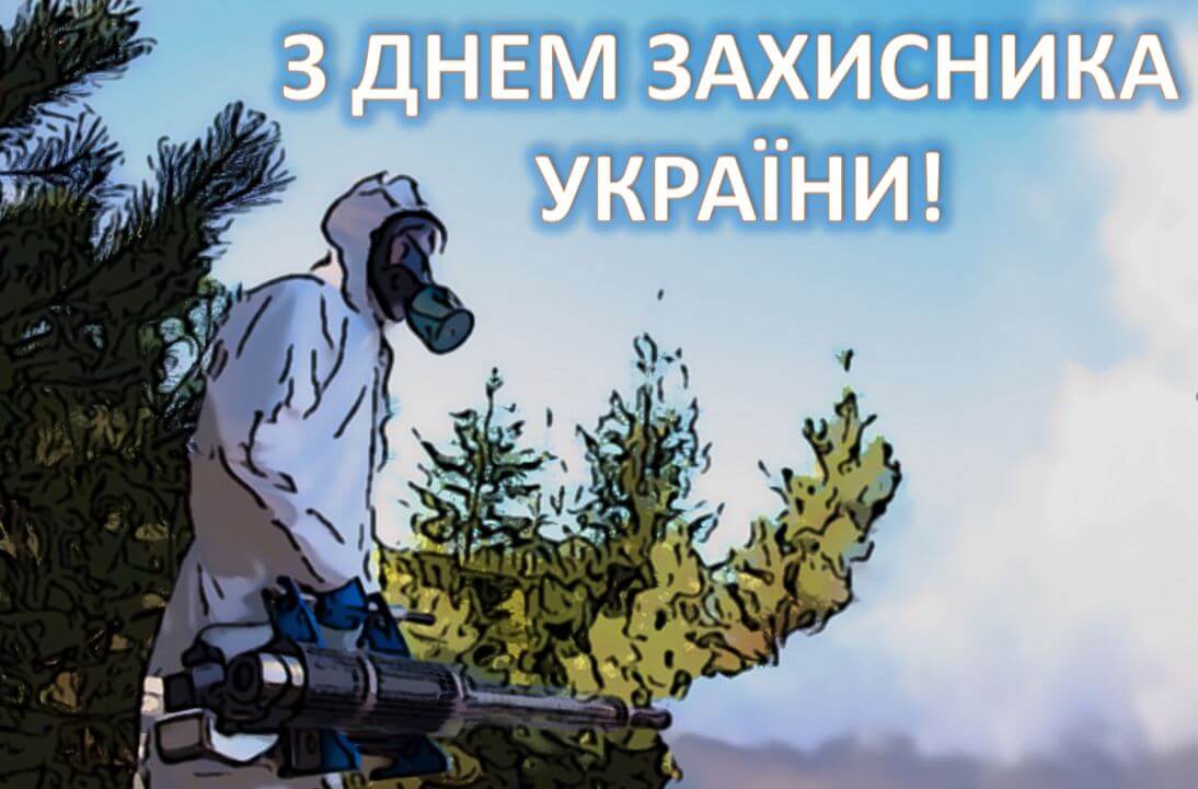карппраа