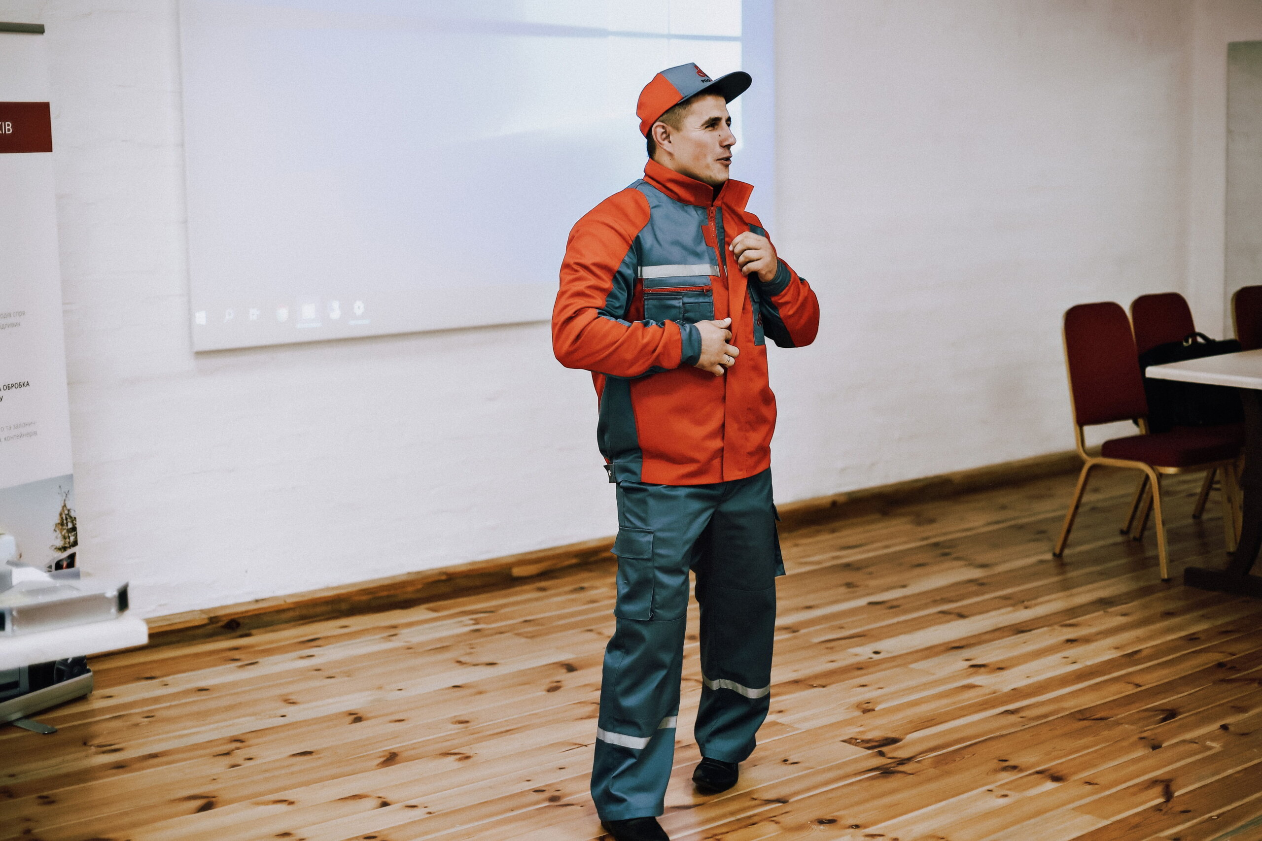 Новая форма от PROPECS