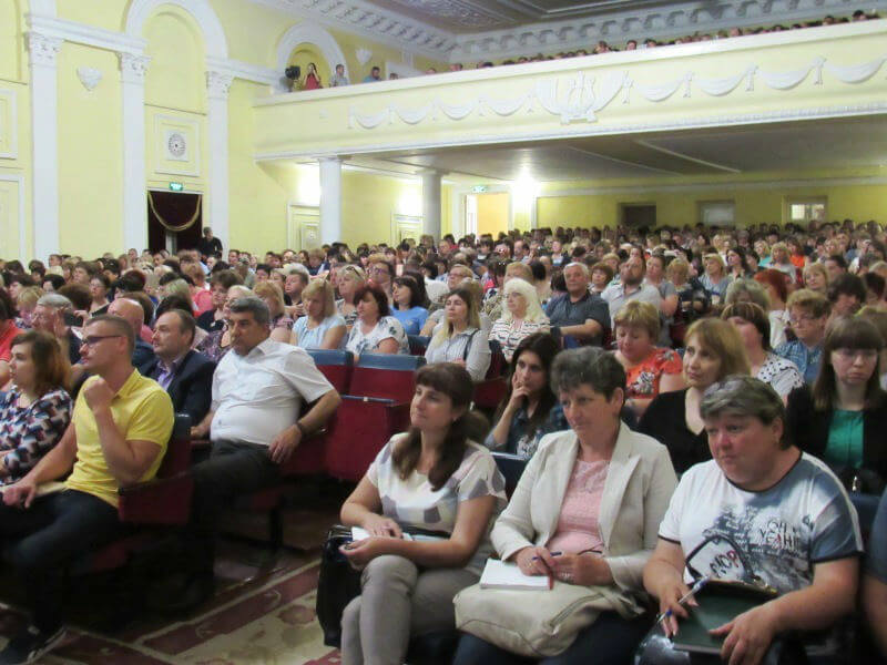 всеукраїнський форум з питань впровадження системи HACCP