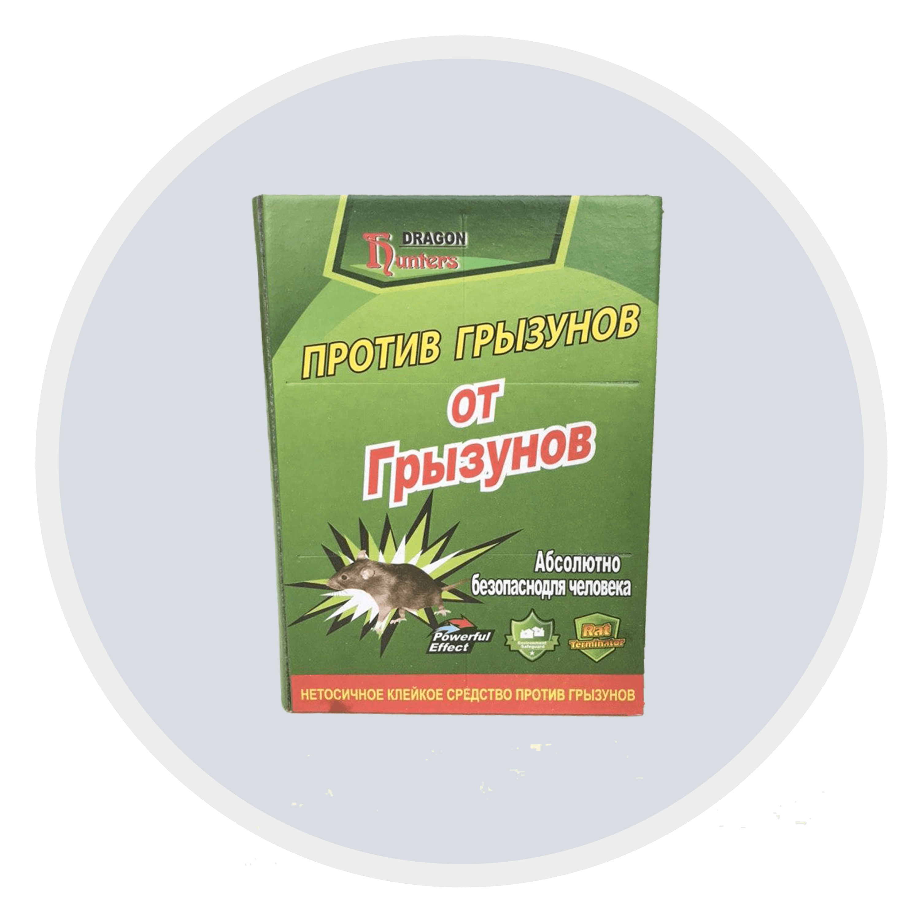 Липка пастка від гризунів DRAGON