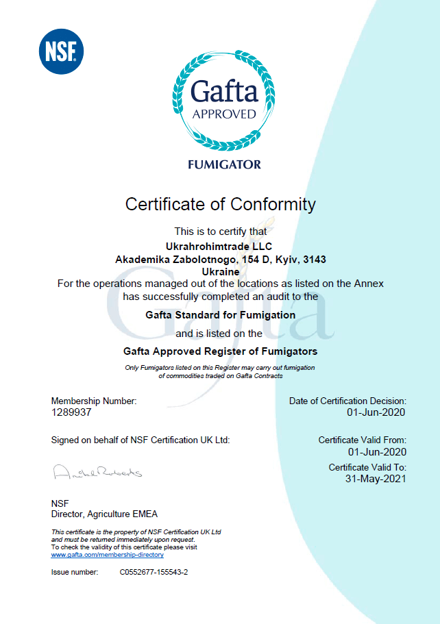 Сертифікат GAFTA (ГАФТА) Украгрохімтрейд