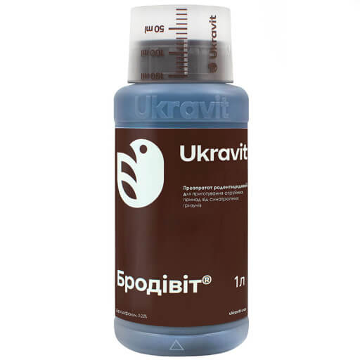 Родентицид Бродівіт 0,25% розчин від гризунів