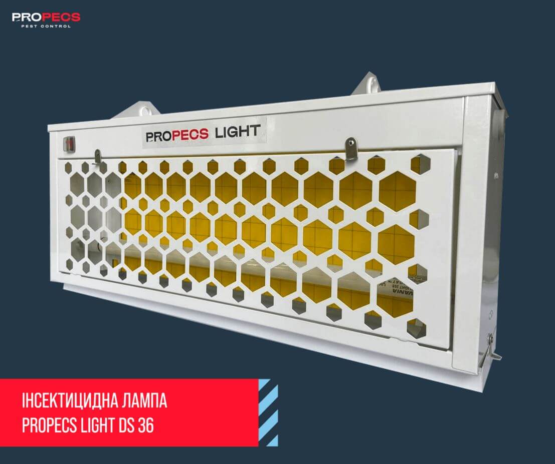 Новые инсектицидные лампы PROPECS Light DS36 и SPM