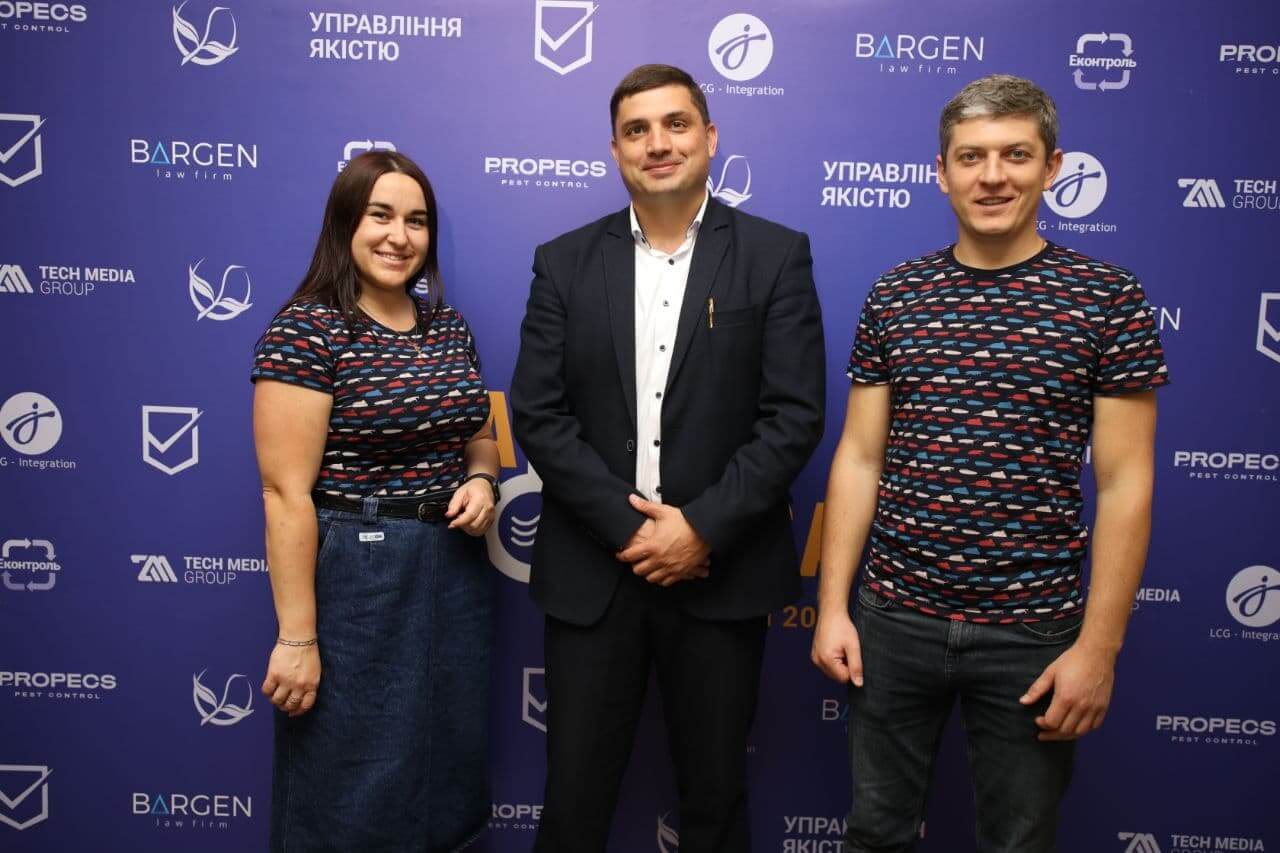 Пищевая безопасность PROPECS ПРОПЕКС